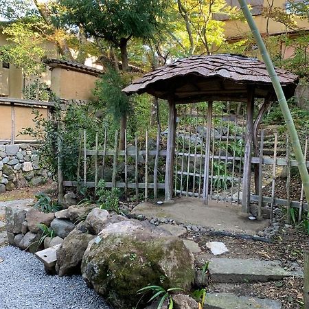 Ashigarashimo-Gun - House / Vacation Stay 79636 Хаконе Екстериор снимка