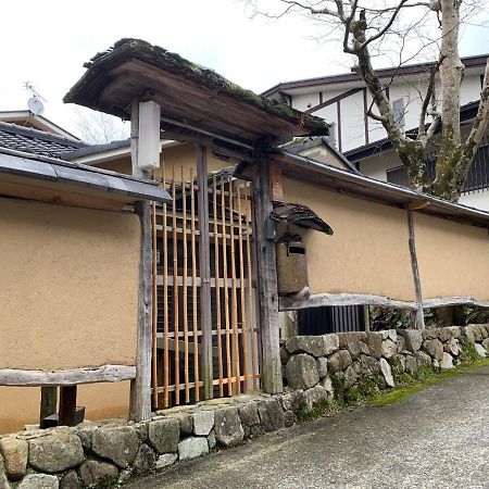 Ashigarashimo-Gun - House / Vacation Stay 79636 Хаконе Екстериор снимка