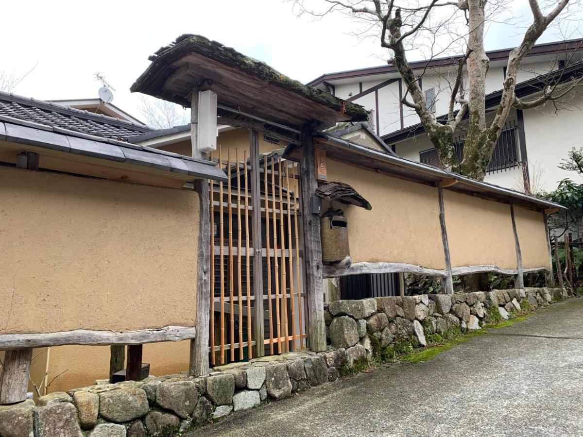 Ashigarashimo-Gun - House / Vacation Stay 79636 Хаконе Екстериор снимка
